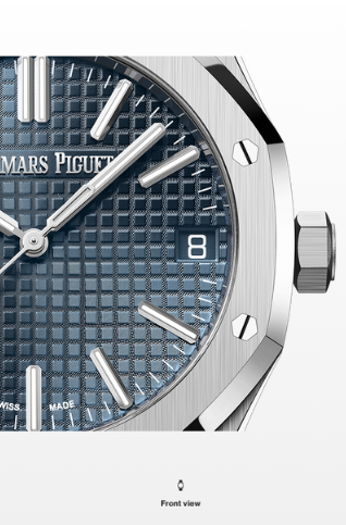 Audemars Piguet Royal Oak 41mm Selfwinding Silver Grande Tapisserie